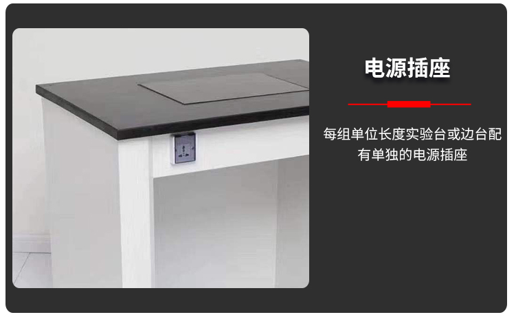 濰坊實(shí)驗(yàn)室設(shè)備，實(shí)驗(yàn)室天平臺